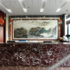 Отель Changzhou u-me select the hotel, фото 2