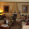 Отель Villa Yassine, фото 3