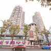 Отель Wandu Apartment Hotel, фото 10