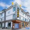 Отель Famous Garden Inn (Dali Ancient City Branch), фото 1