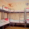 Гостиница Friendly Hostel в Сочи