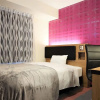 Отель Green Rich Hotel Nagoya Nishiki Futamata Yunohana, фото 24