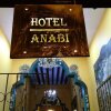 Отель Anabi, фото 2