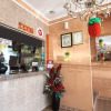 Отель Ipoh Times Inn Hotel, фото 2