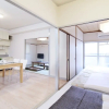 Отель Dai3Kuboi Building 404, 505,703, фото 11