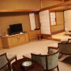 Отель Matsukawaya Nasu Kogen Hotel, фото 4