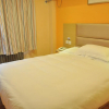 Отель Yinzuo Jiayi Hotel (Weifang Beihai Road Fuhua Park), фото 8
