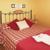 Отель Apartamentos Turismo Rural Casa Santorroman, фото 2