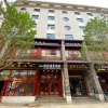 Отель Juheng Hotel, фото 14