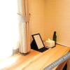 Отель Artsy Inn Higashinihonbashi - Vacation STAY 72545v, фото 22