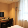 Отель Shanghai Forson Int'l Boutique Hotel - I, фото 5