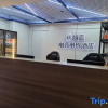 Отель Yujia E-sports Movie Hotel (Shijiazhuang Railway Station Tatan Business and Trade City), фото 1