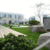 Отель Yi Hot Spring Hotel, фото 12