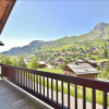 Отель Chalet Zouche - ARAVIS Holidays, фото 14