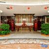 Отель Kaixuan Hotel, фото 25