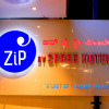 Отель Zip By Spree Hotels Phoenix Marathahalli, фото 13