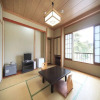 Отель Yubataketenboroten no Yado Nushiyu Ryokan, фото 4