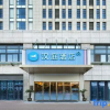 Отель Hanting Hotel (Langxi Yiwu Commercial City), фото 11