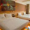 Отель IU Hotel Urumqi Shinianzi Bus Station, фото 47