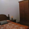 Отель Apartamentos Pozo de La Salud, фото 5