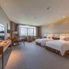 Отель Xingtai Blue Horizon Grand Holiday Hotel, фото 22