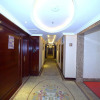 Отель Yaodu International Hotel, фото 4
