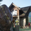 Отель Zajazd pod Chmurką, фото 47
