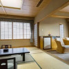 Отель Minamichita Onsenkyo Hananomaru, фото 42