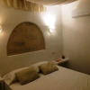 Отель Rifugio Degli Svevi, фото 5