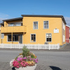 Отель Ísafjordur Hostel, фото 11