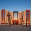 Отель IntercityHotel Nizwa, фото 20