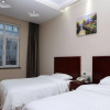 Отель GreenTree Inn Beijing International Studies University Dalianpo Metro Station Express Hotel, фото 5