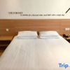 Отель Motel 168 (Fuyang Funan Dicheng North Road), фото 6