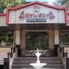 Отель Aishwarya Lodging, фото 2