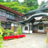 Отель Hakone Kowakien Mikawaya Ryokan, фото 23