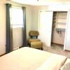Отель Comfortable safe 3bed flat near Boston, фото 17