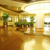 Отель Crystal Orange  Beijing West Railway Station South Plaza Hotel, фото 16