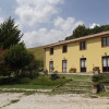 Отель Agriturismo Gli Ippocastani, фото 13