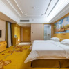 Отель Vienna International Hotel (Changsha Xiangfu Road), фото 8