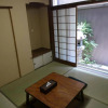 Отель Gion Ryokan Q-beh - Hostel, фото 21