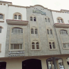 Отель Romooz Inn Hotel Suites, фото 12