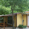 Отель Yangpyeong Sansuhwa Pension, фото 26