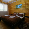 Отель Chalet Mlyn, фото 2