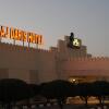 Отель Falaj Daris Hotel, фото 1