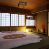 Отель Kyoto yasaka machiya 'NAGOMI', фото 5