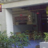 Отель T&T Ocean View Guest House, фото 1