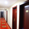 Отель Zhongsen Hotel Xi'an Sanfuwan, фото 21