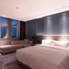 Отель Grand Skylight International Hotel Haoyue, фото 6