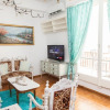 Отель Charming Apartment in Pagkrati-GTD95602, фото 11