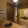 Отель Gojo Takasean, фото 16